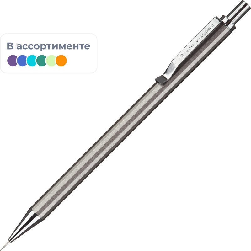 Карандаш механический UltraGraphix 21-0033