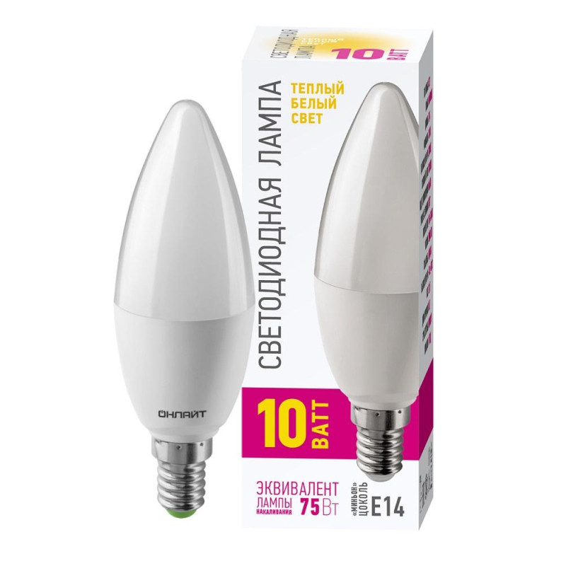 Лампа светодиодная ОНЛАЙТ OLL-C37-10-230-2.7K-E14-PROMO 10Вт Е14 2.7К 82914