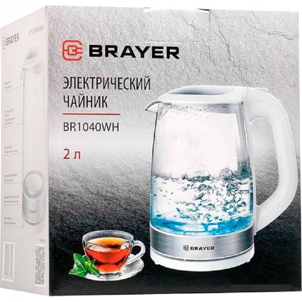 Чайник электрический BRAYER BR1040WH, 2220Вт, 2 л, стекл., белый