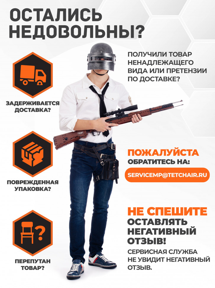 Кресло DRIVER (22) кож/зам/ткань, синий/серый, 36-39/TW-12