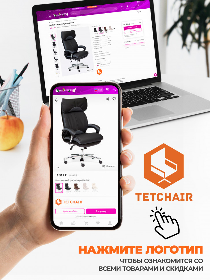 Кресло DRIVER (22) кож/зам/ткань, синий/серый, 36-39/TW-12