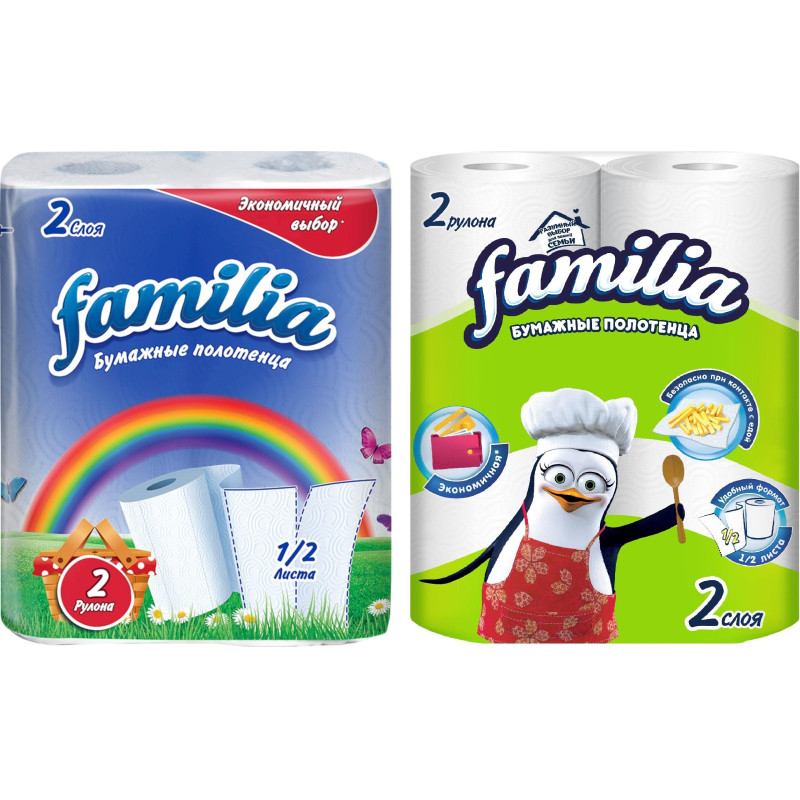Полотенца бумажные FAMILIA Радуга 1/2 листа 2сл 2рул/уп