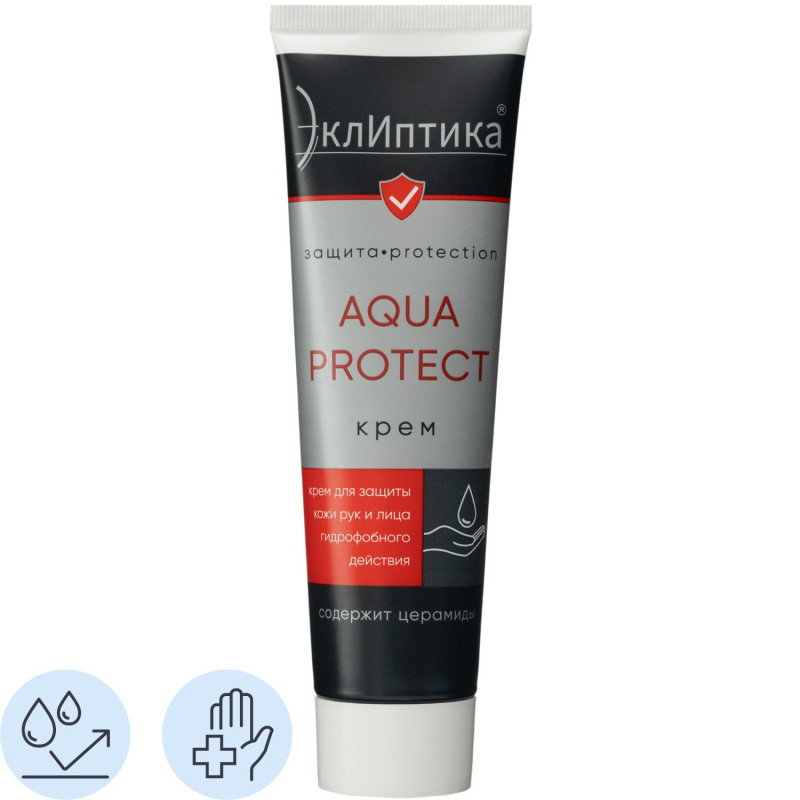Крем защитный для рук и лица гидрофобный ЭклИптика AQUA PROTECT, 100мл