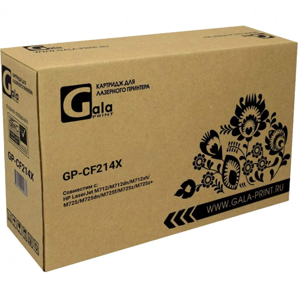 Картридж лазерный GalaPrint CF214X чер. пов.емк. для HP LJ 700/712 Картридж лазерный GalaPrint CF214X чер. пов.емк. для HP LJ 700/712