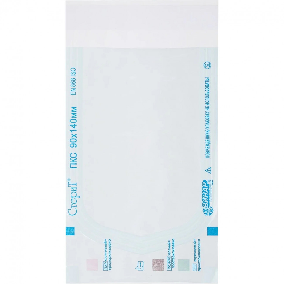 Пакет для стерилизации комбинир. 90 x 140 мм самокл. 100 шт/уп СтериТ