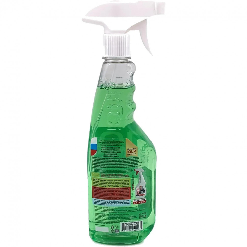 Средство для сантехники IQUP UNIKITCHEN д/ванн, душ/каб 0,5л триг