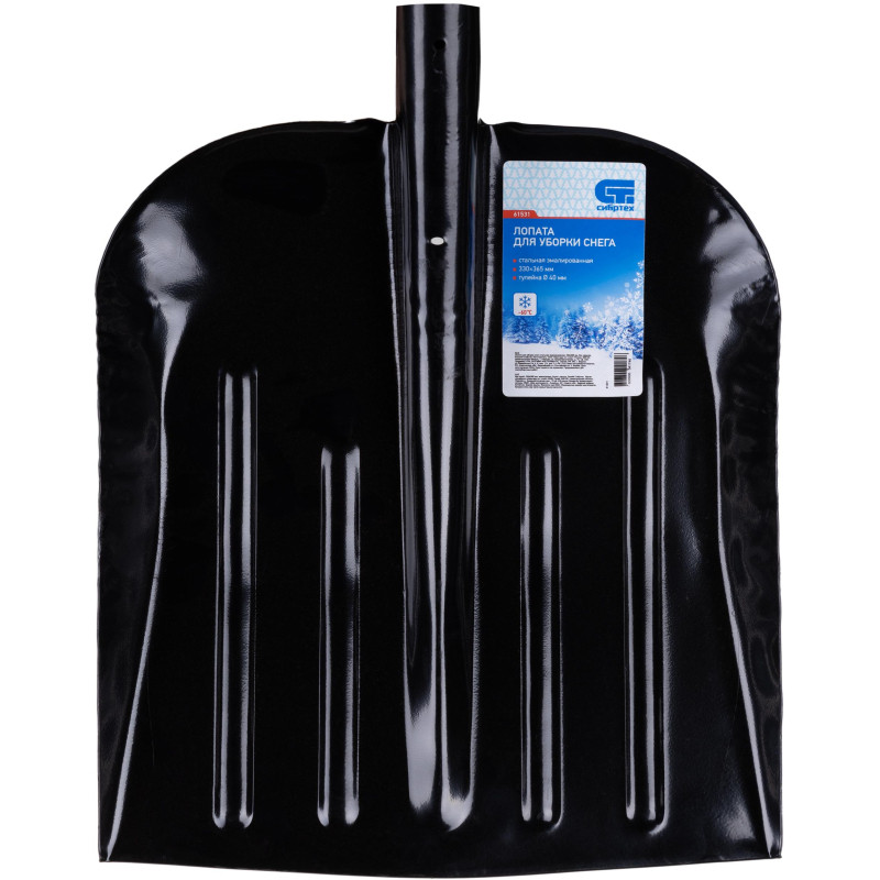 Лопата для уборки снега Сибртех стальн эмалир 33х36,5 см без черенка 61531
