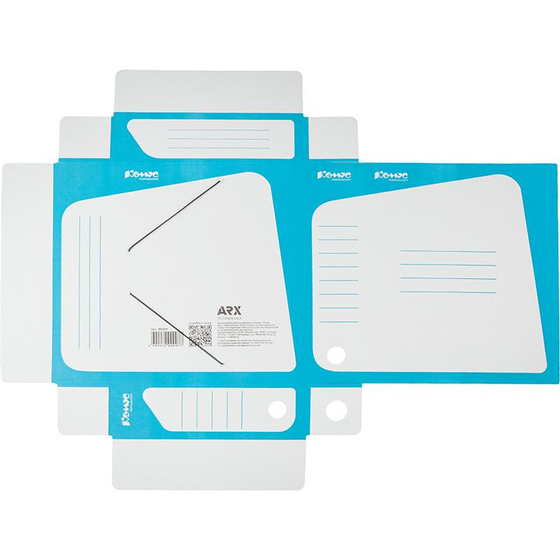 Короб архивный Комус гофрокартон,75 мм бирюзовый корешок