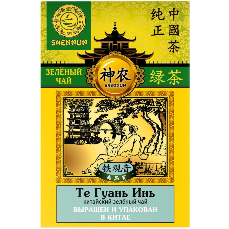 Чай Shennun Те Гуань Инь зеленый, листовой, 100 г. 13063