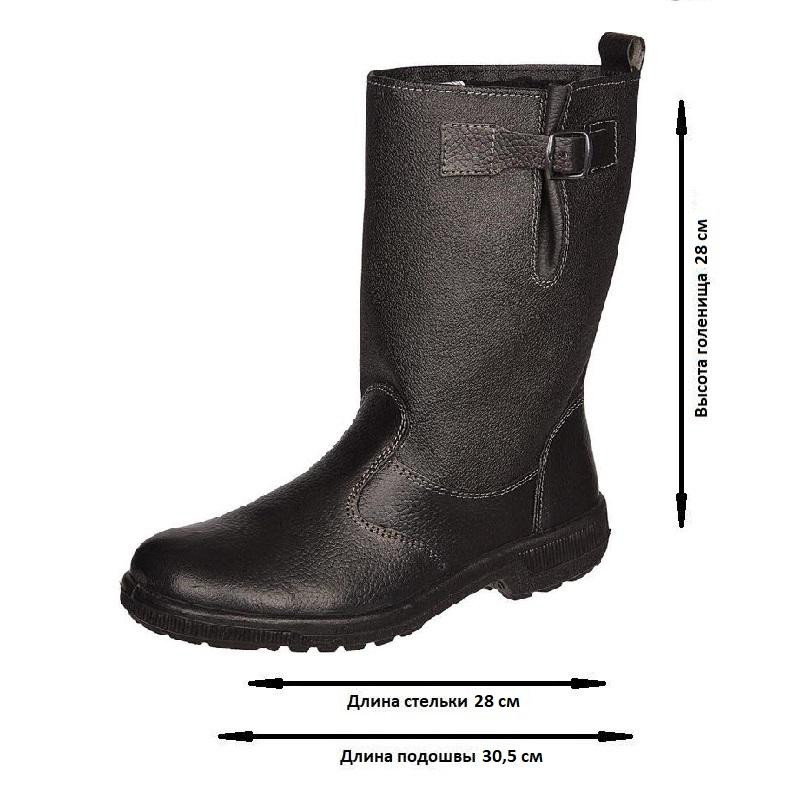 Сапоги Профи с мет/поднос утепл. (р.43) (мод. 50)