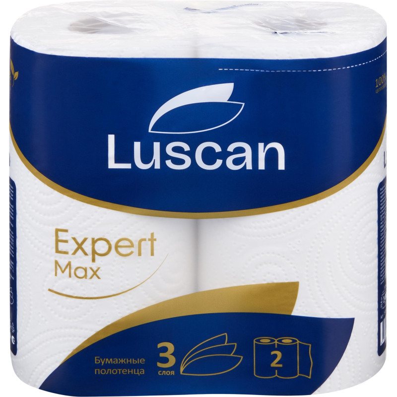 Полотенца бумажные Luscan Expert Max 3сл, 2рул/уп, 18м