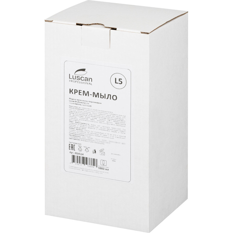 Картридж с жидким мылом Luscan Professional Optima L5 крем-мыло, 1л
