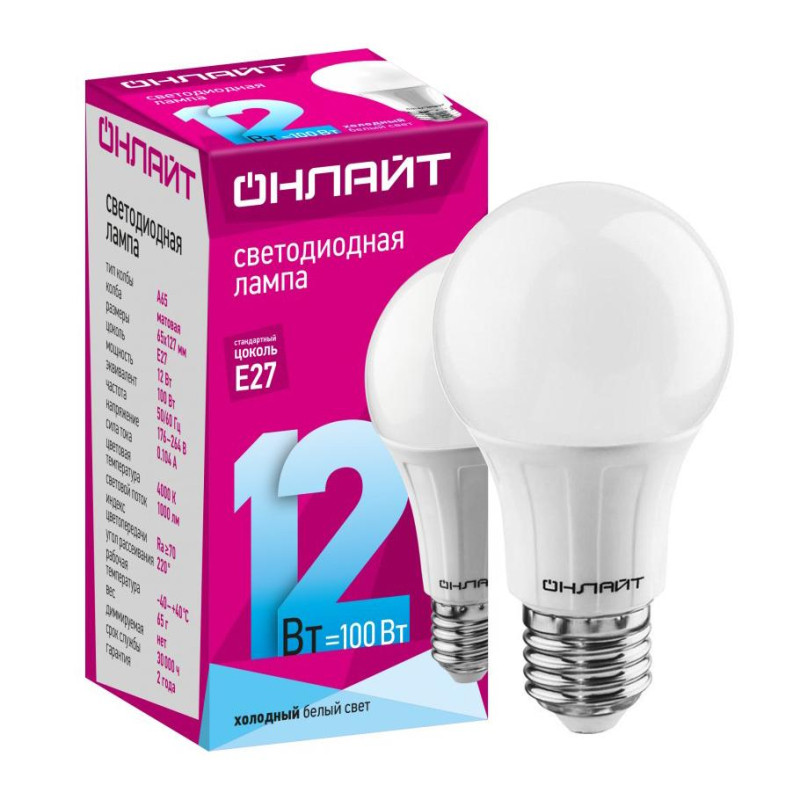 Лампа светодиодная ОНЛАЙТ OLL-A65/А60-12-230-4K-E27 12Вт Е27 4000К 71655