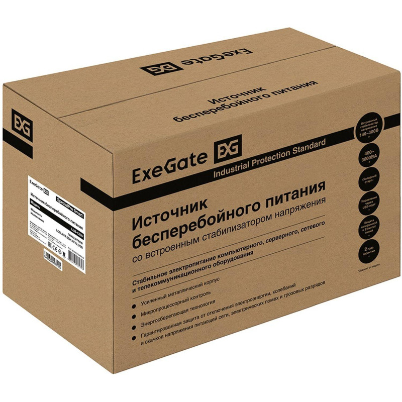 ИБП ExeGate SpecialPro Smart LLB-1200 1200VA/750W,2xEURO+3xC13(EX292796RUS)