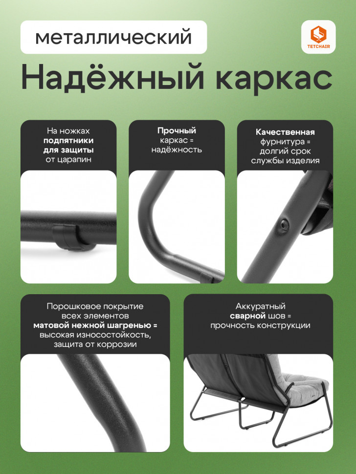 Диван Ergo/Эрго рогожка, серо-бежевый, 3M 16/2