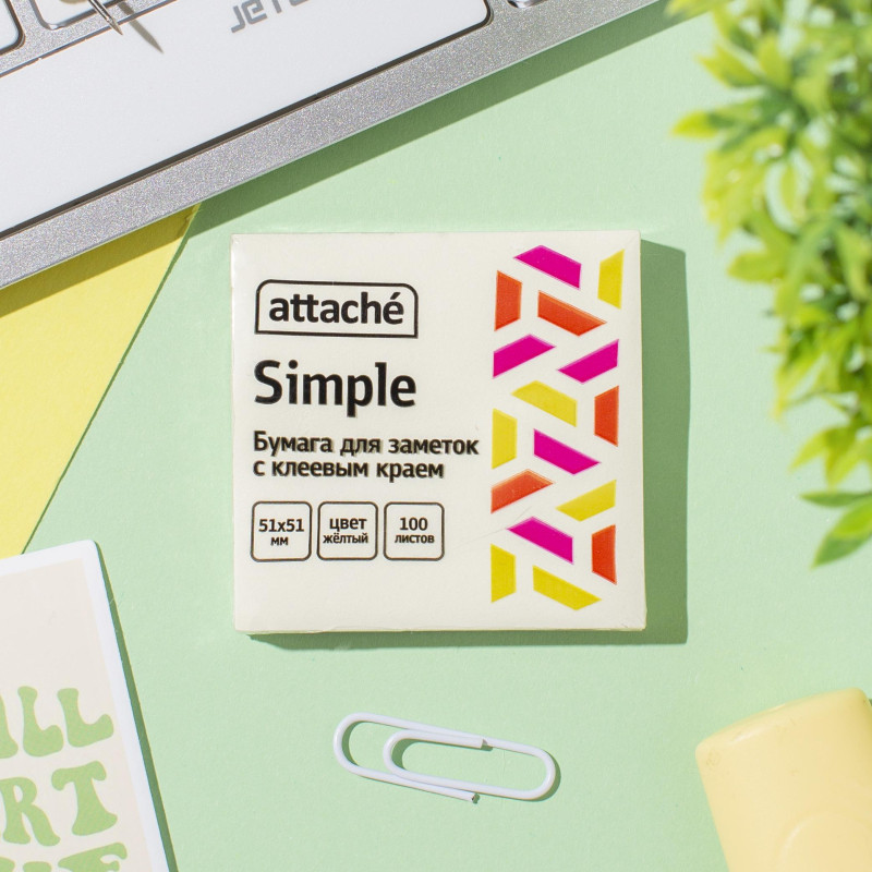 Стикеры Attache Simple 51х51 мм пастельные желтые (1 блок,100 листов)