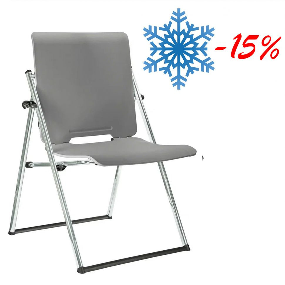 Кресло-трансформер Form RCH 1821 Серый пластик хром