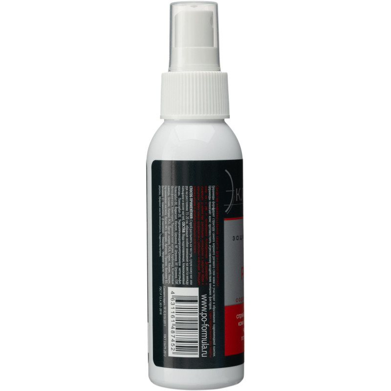 Спрей защитный для рук и ног от потоотд. ТМ ЭклИптика FOOT PROTECT,100 мл