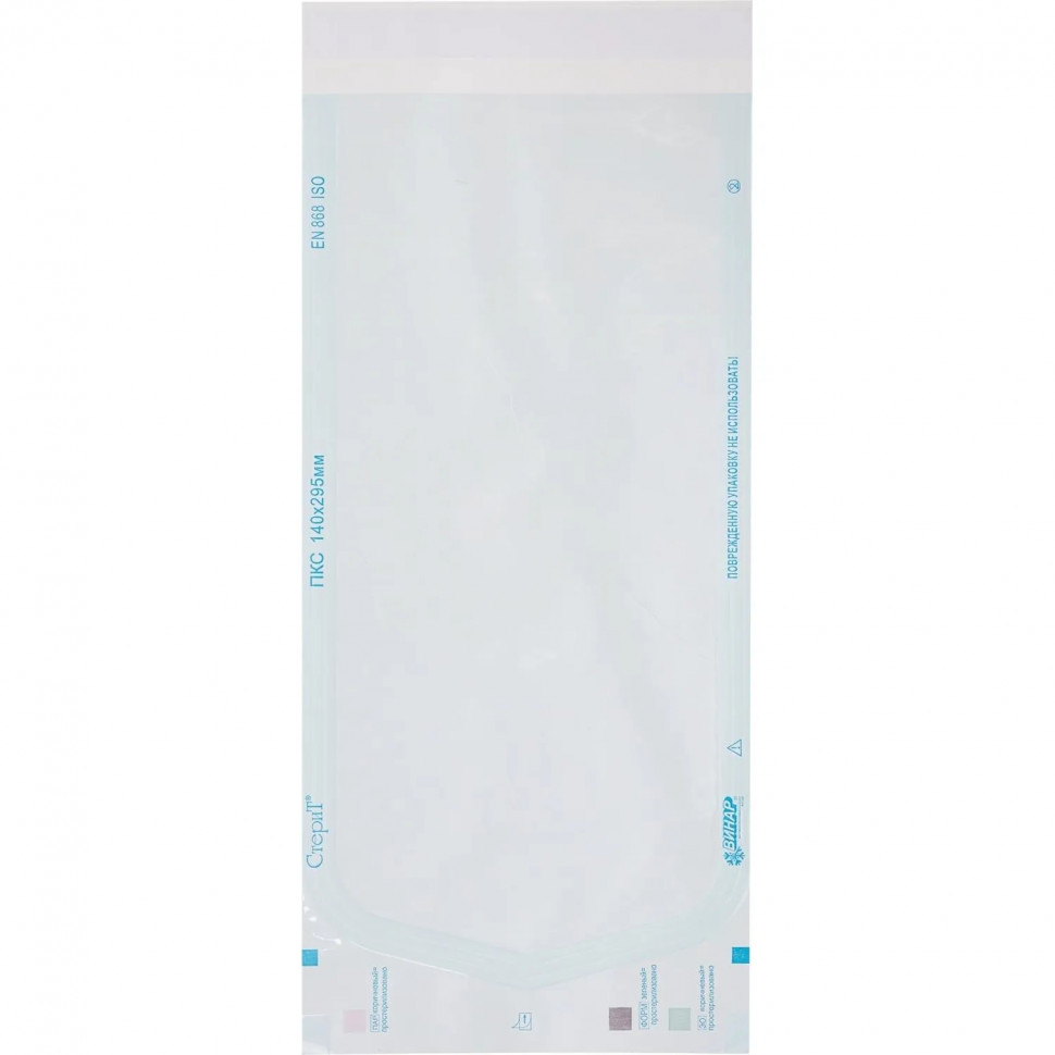 Пакет для стерилизации комбинир. 140 х 295 мм самокл. 100 шт/уп СтериТ