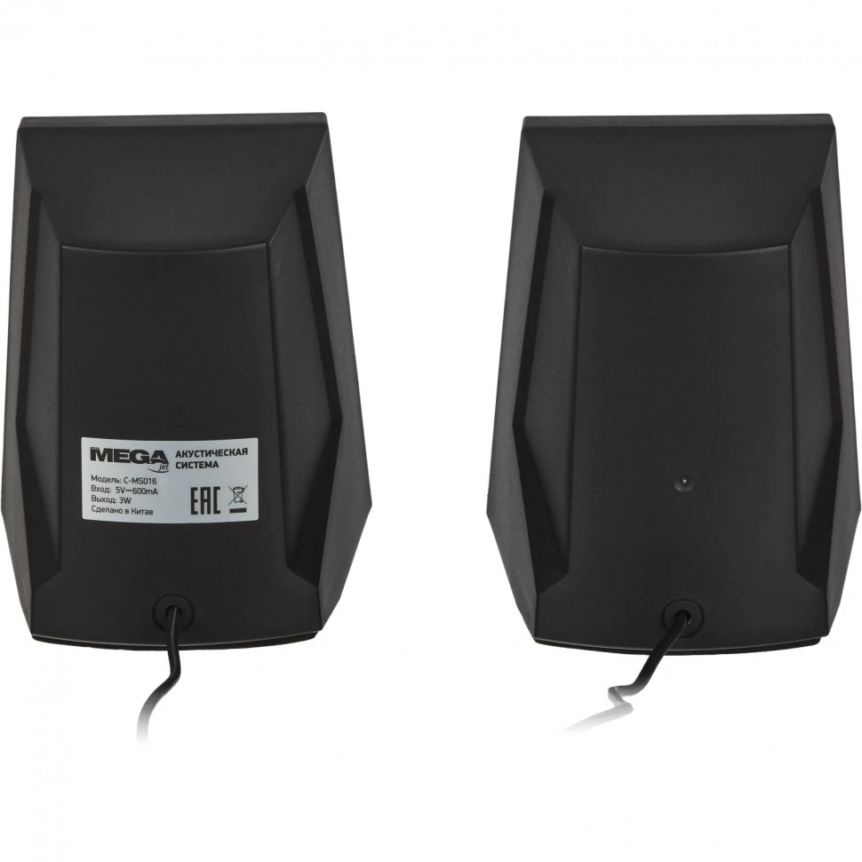 Акустическая система ProMega C-MS016 черная, 6Вт(3Втx2), USB, RGB Акустическая система ProMega C-MS016 черная, 6Вт(3Втx2), USB, RGB