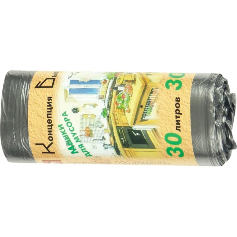 Мешки для мусора ПНД 30л 10мкм 30шт/рул черные 48x60см Концепция Быта_СПБ