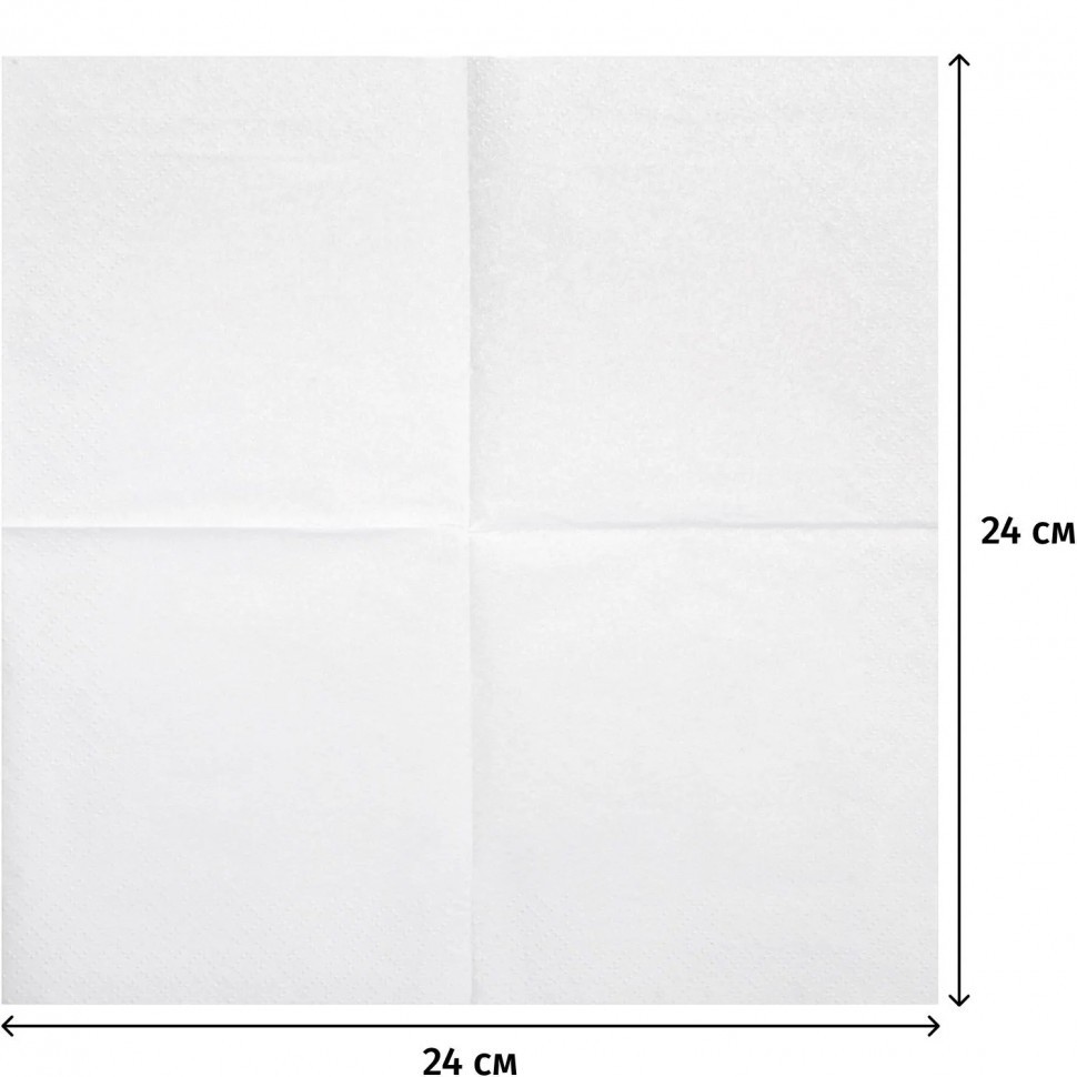 Салфетки бумажные Soffione 2сл 24х24см белые 100шт/уп_Спб