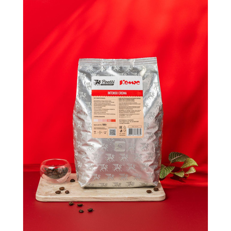 Кофе в зернах Poetti Комус Intenso Crema, упаковка 1кг