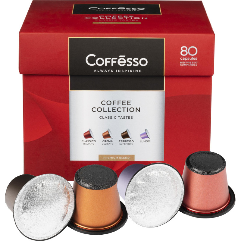Кофе в капсулах Coffesso Аcсорти 4 вкуса, 80шт 101740