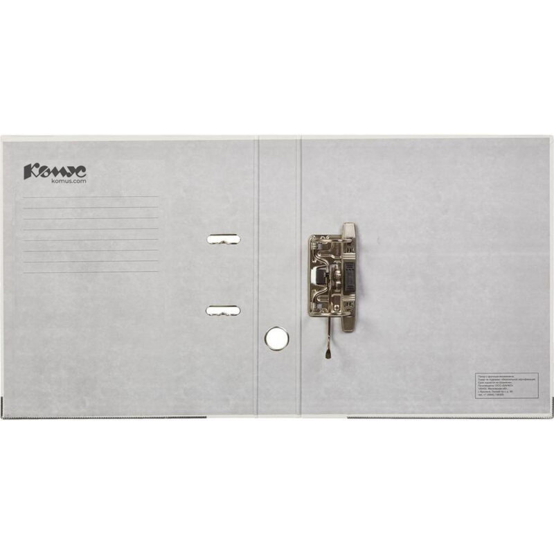 Папка-регистратор Комус Экономи 50мм белый жасмин,ПБП1,карм.кор.,мет.уг