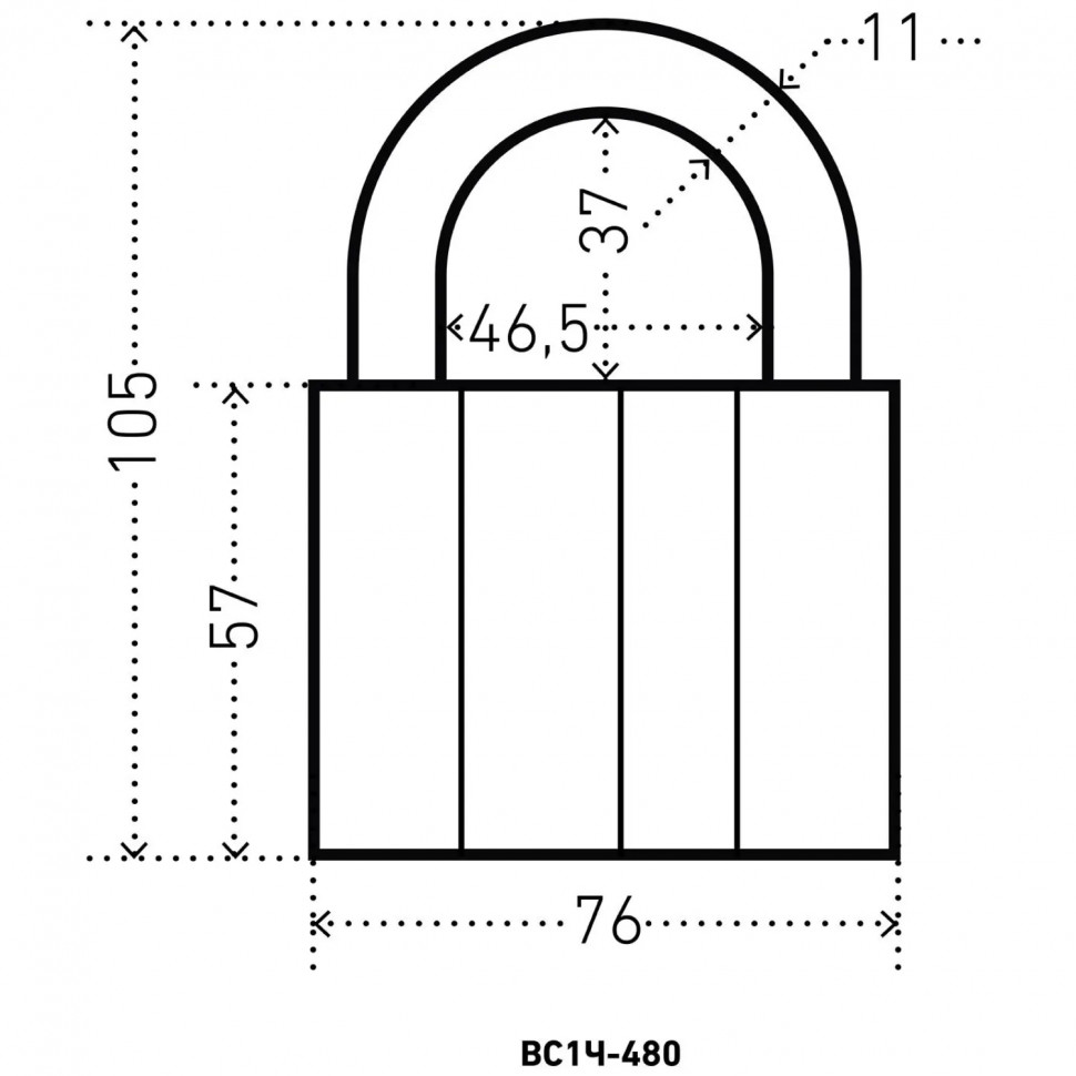 Замок навесной УЗК Аллюр ВС1Ч-480 (76xd=11) чугун серый (5кл)