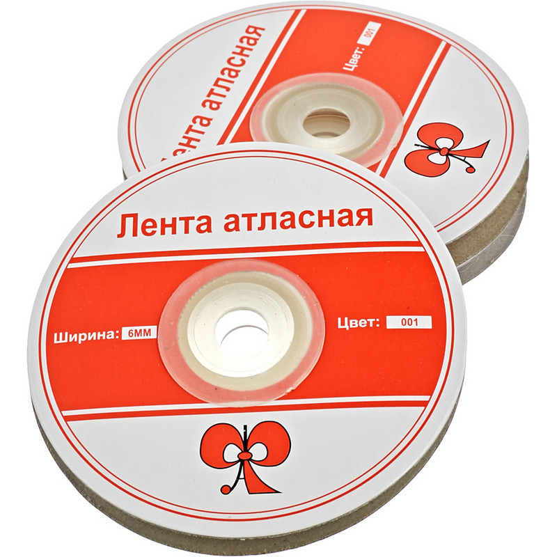 Лента обвязочная для прошивки документов белая, 100 м 3шт/уп