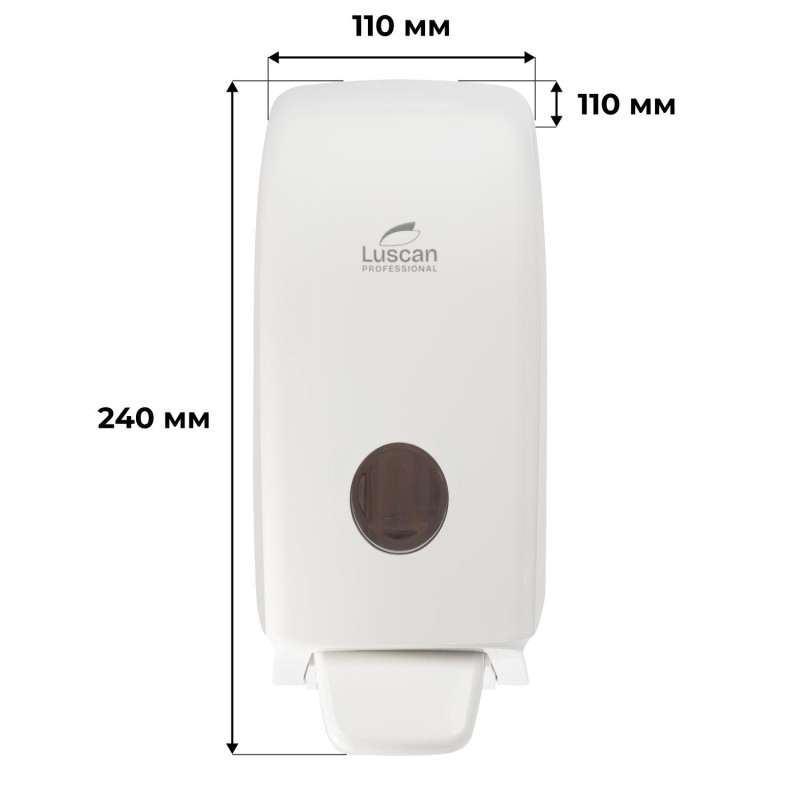 Дозатор для жидкого мыла и мыла-пены Luscan Prof Optima L5 белый