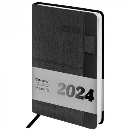 Ежедневник датированный 2024 А5 138х213 мм BRAUBERG "Pocket", под кожу, карман, держатель для ручки, черный, 114988