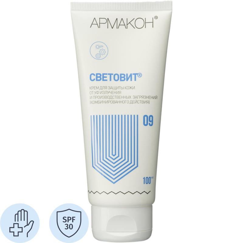 Крем защитный Армакон Световит с УФ защитой,100мл