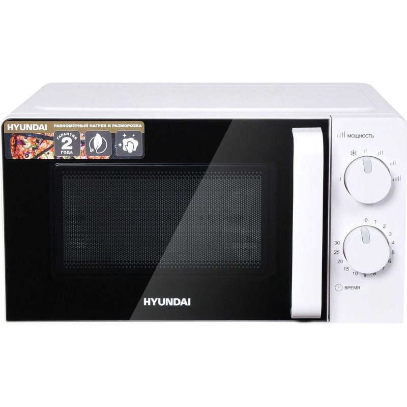 Микроволновая печь Hyundai HYM-M2038 20л. 700Вт белый