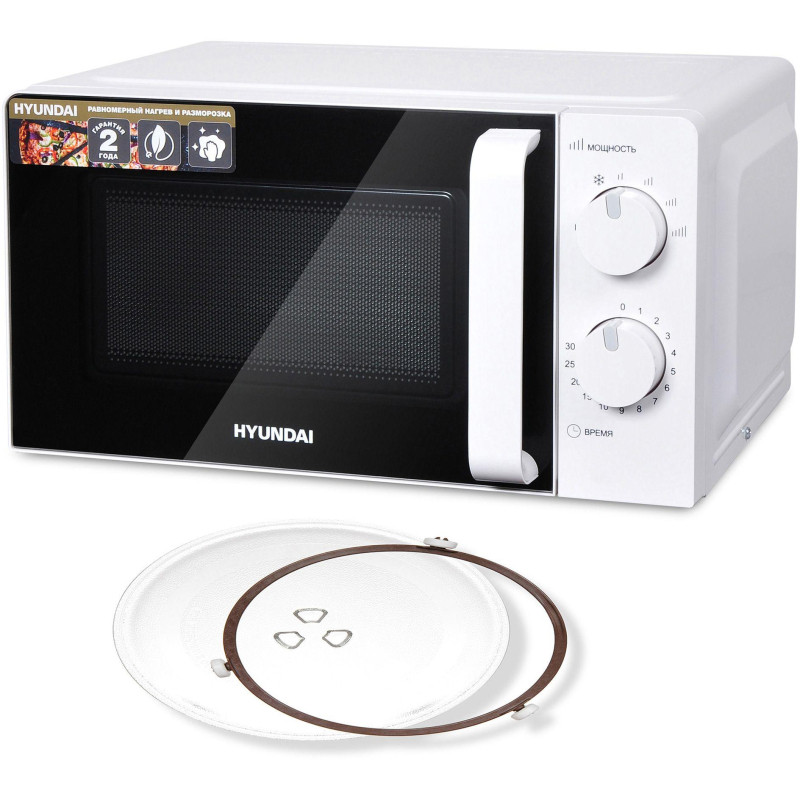 Микроволновая печь Hyundai HYM-M2038 20л. 700Вт белый