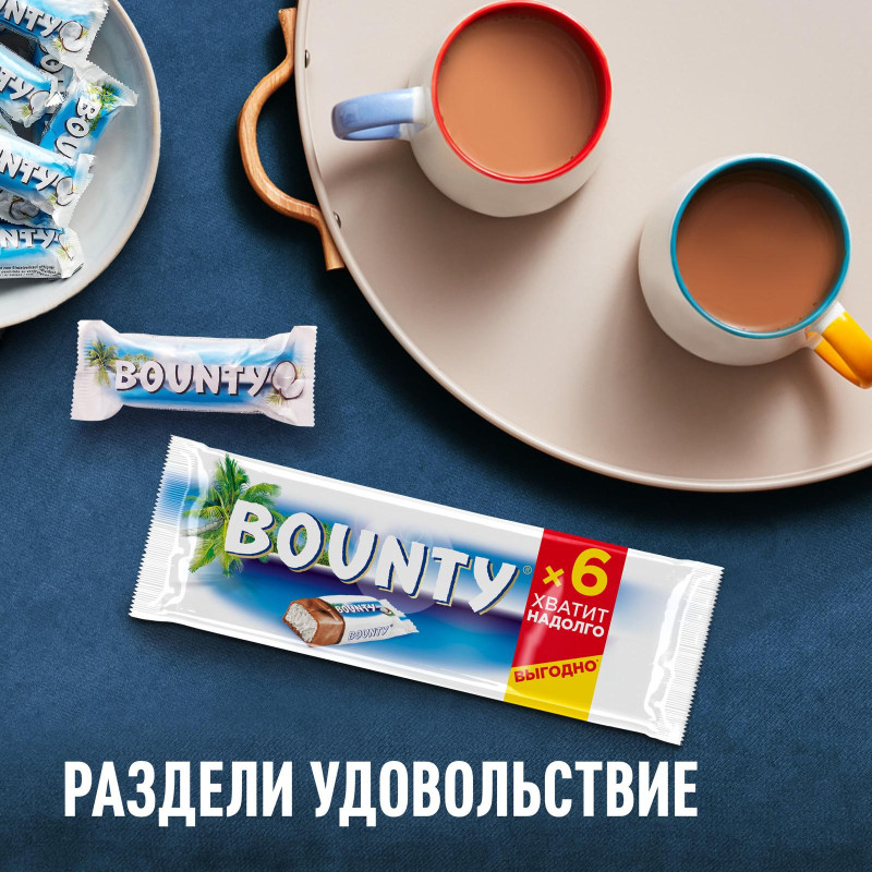 Шоколадный батончик Bounty с мякотью кокоса, 27,5гx6шт/уп