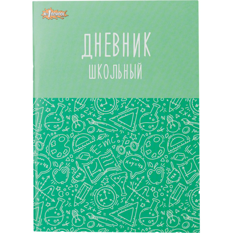 Дневник школьный универсальный 40л Всезнайка зеленый обл.карт.скоба офсет