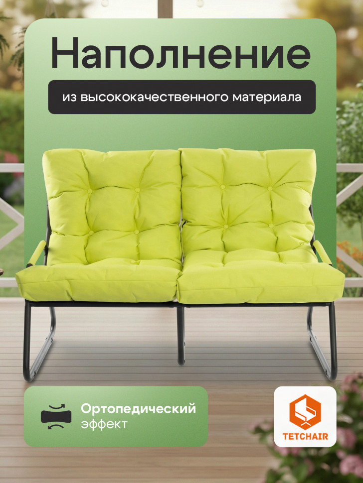 Диван Ergo/Эрго рогожка с водоотталкивающей пропиткой, Лайм