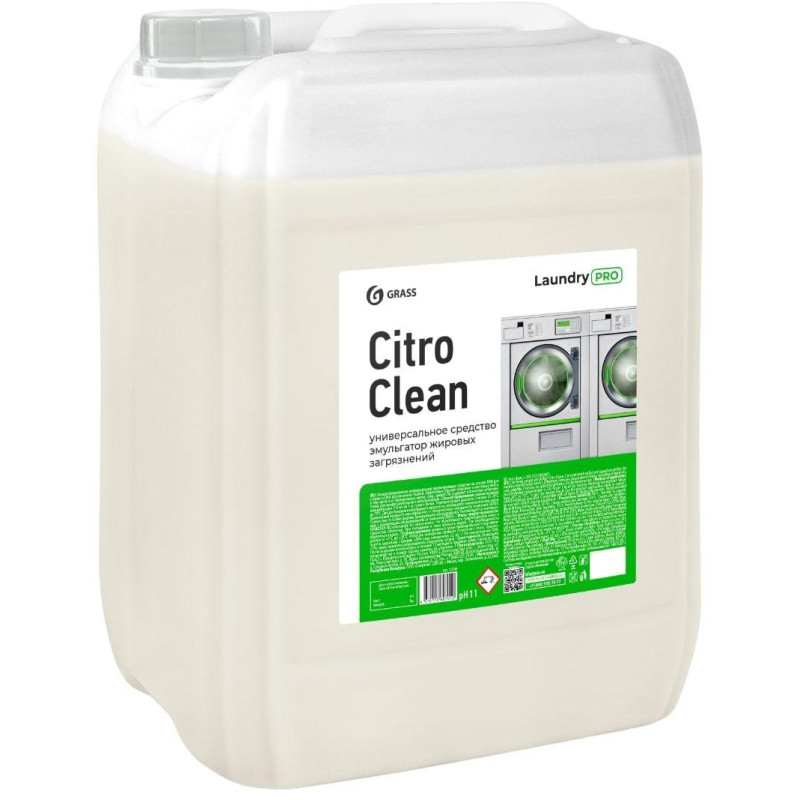 Профхим д/стирки жидк универ конц эмульгатор  Grass/Citro Clean, 20л