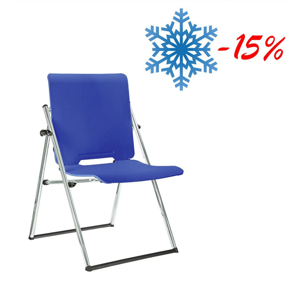 Кресло-трансформер Form RCH 1821 Синий пластик хром