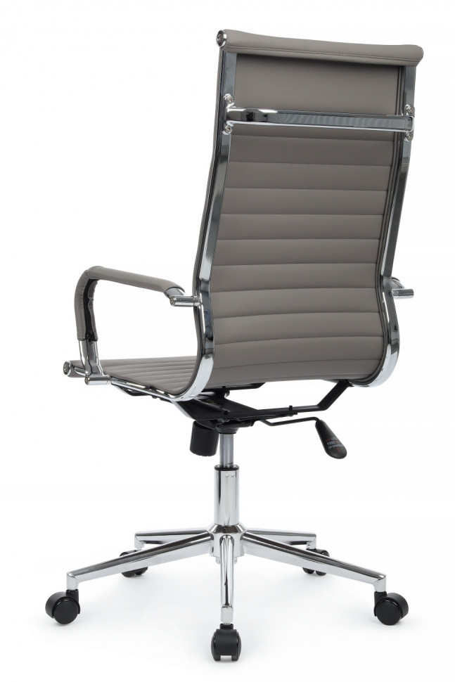 Кресло Хьюго RCH 6002-1SEC Серый