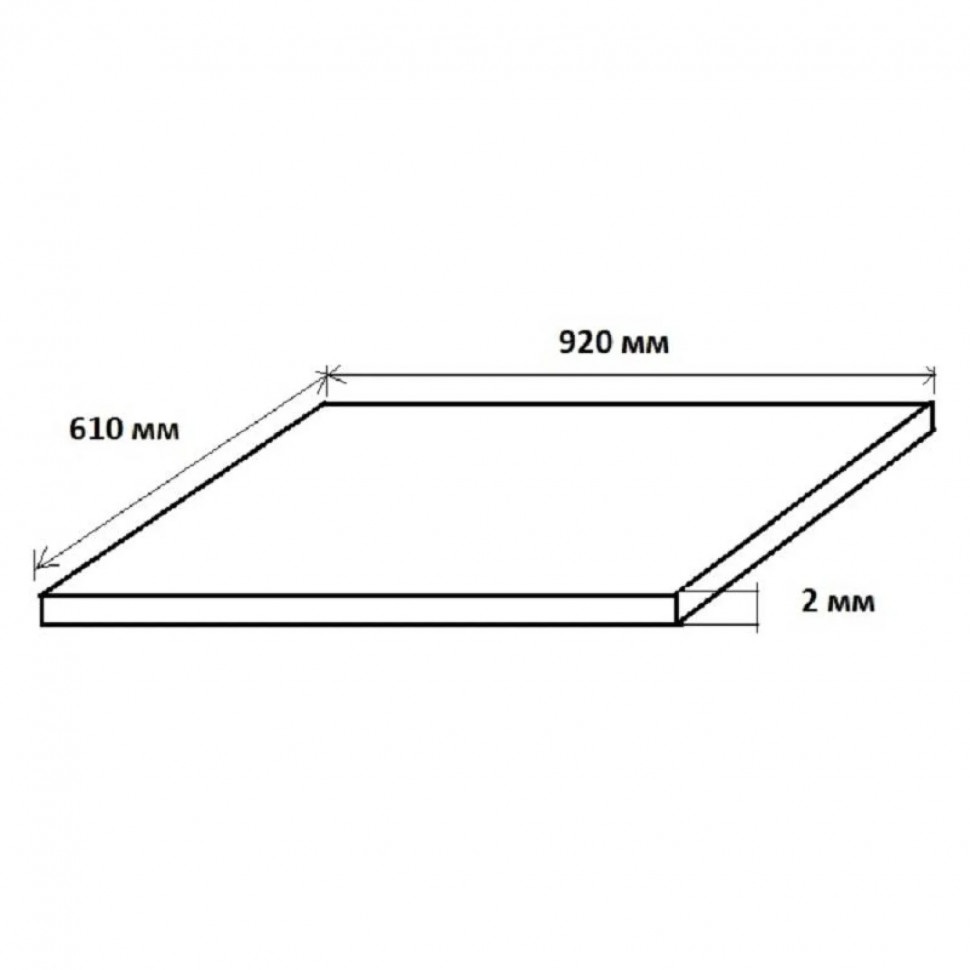 Коврик OLFA непрорезаемый, формат А1 (OL-CM-A1)
