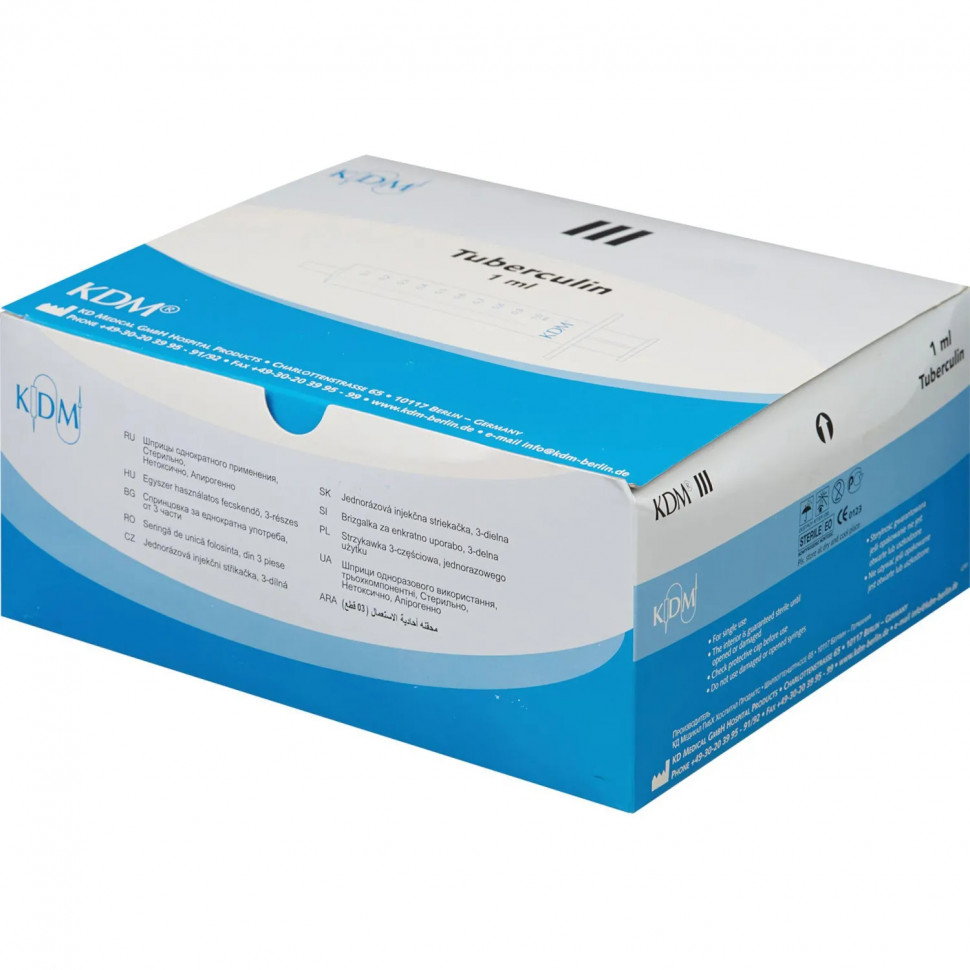 Шприц туберкулиновый 1мл LS 27G(0,4х12) над. 100шт/уп KDМ