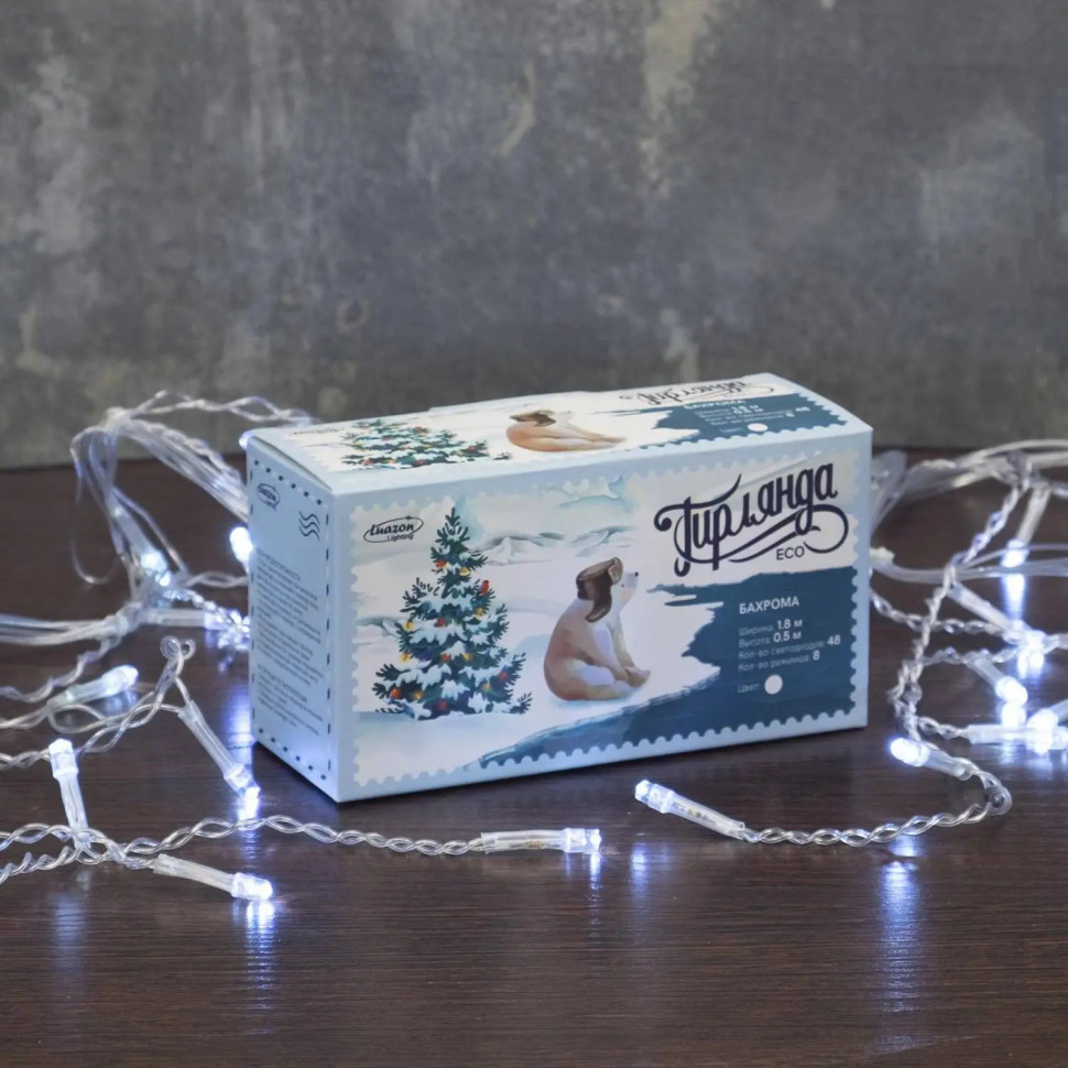 Гирлянда светодиодная Бахрома 1.8х0.5 м, IP20, 48 LED, бел, 8 реж 3556829