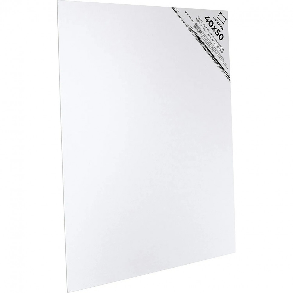 Холст на картоне Малевичъ (40х50 см), 224050