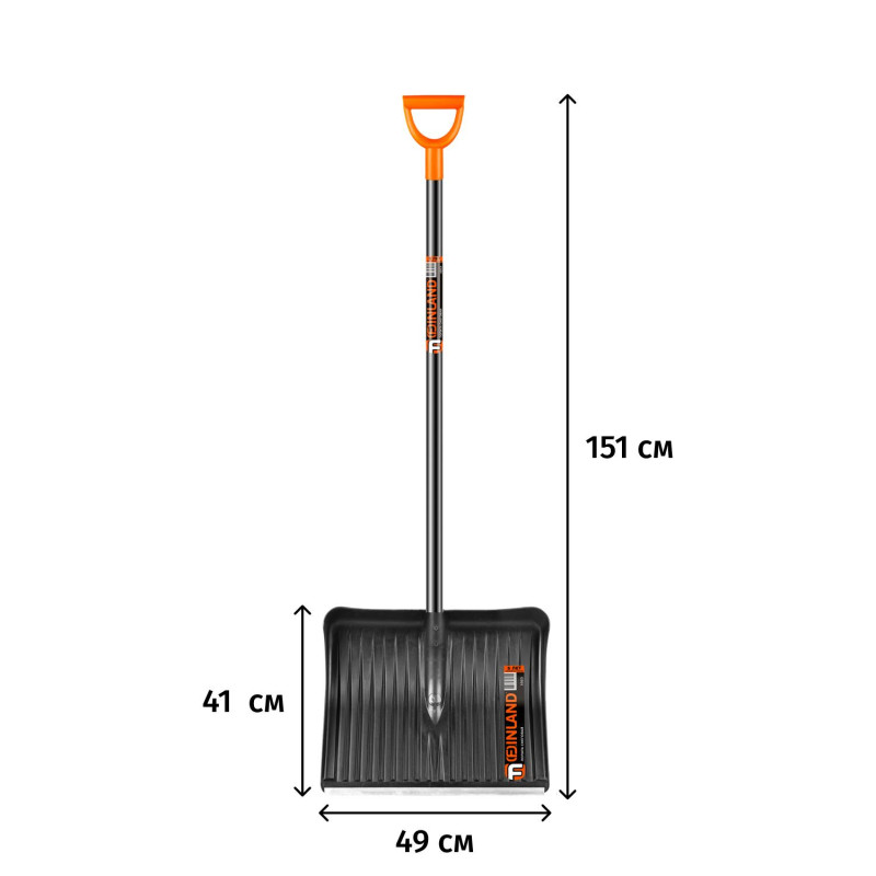 Лопата для уборки снега FINLAND пластик 49х41х151 см с черенком 1023-Ч