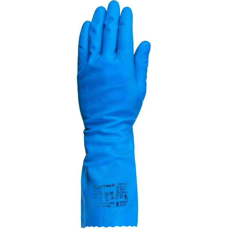 Перчатки защитные латекс КЩС Gward SL1 цв.синий р.8 (12 пар/уп)