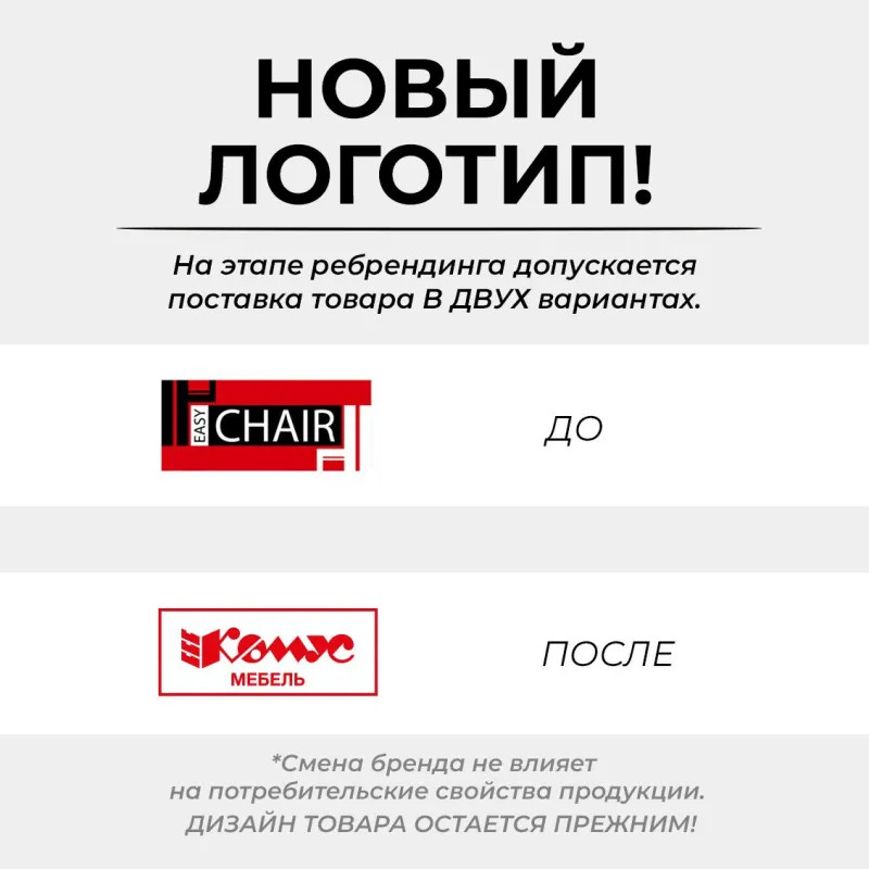 Кресло ТП 318 ткань,черный,пластик,механизм АСХ