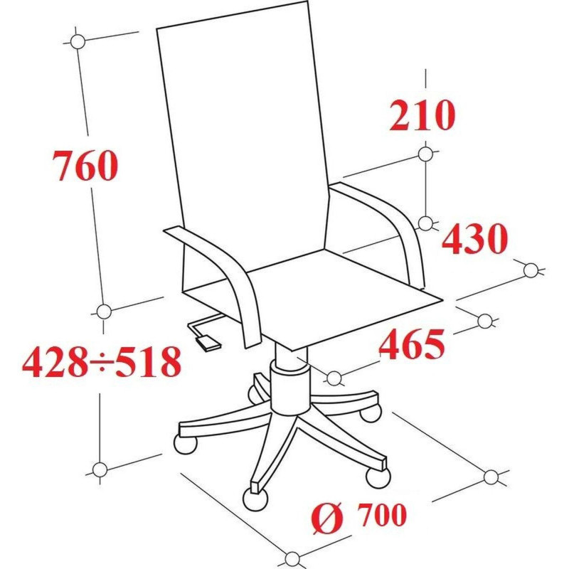 Кресло 0MX_MT_SU-B-8 сетка/ткань черный подл.130/осн.001(подл.100/осн.001)
